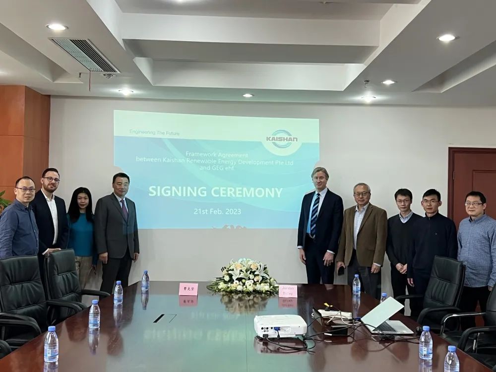 GEG and Kaishan Si···