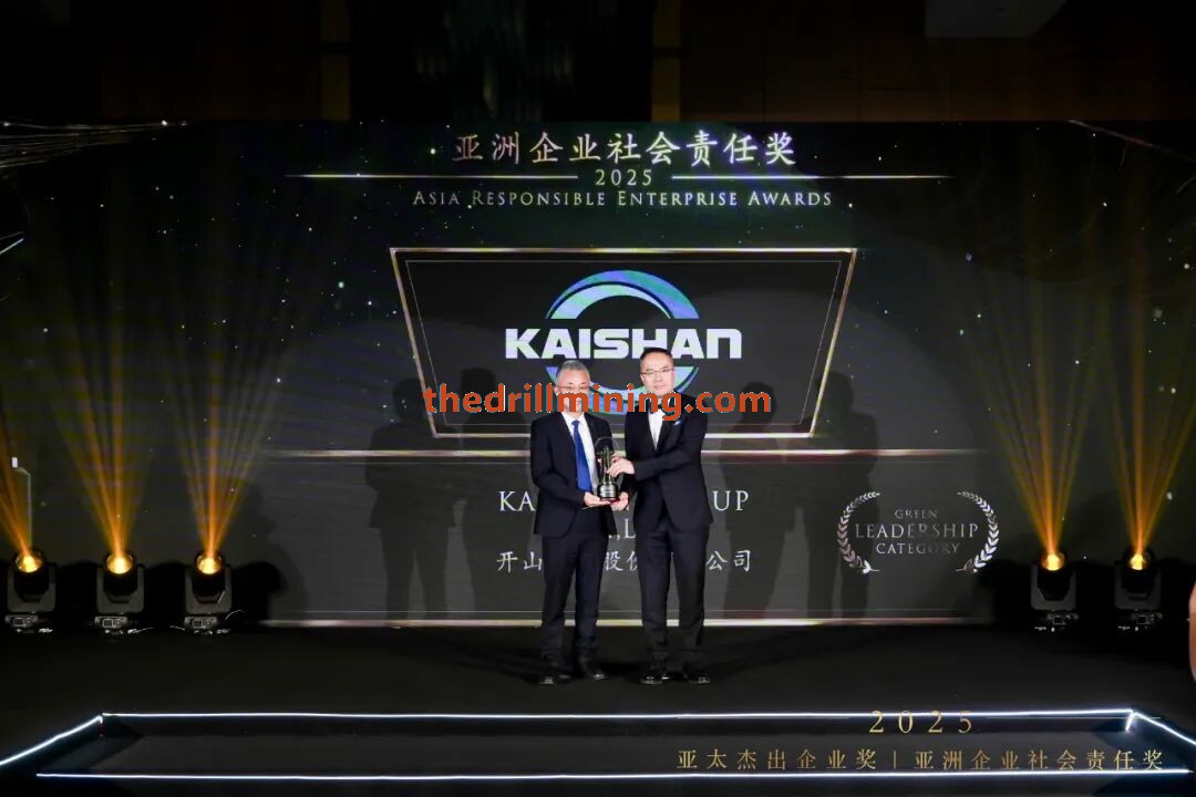 Kaishan Heavy Industry Wins Prestigious International ESG Awards: A Testament to Sustainable Innovation