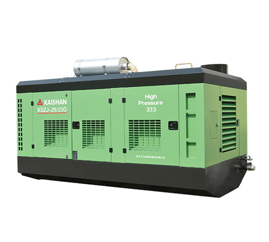Compresseur d'Air à Vis Diesel Mobile Kaishan KSZJ/LGZJ